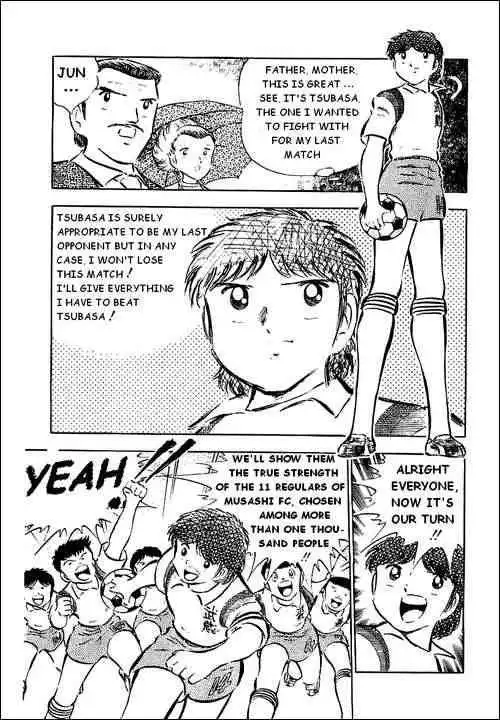 Captain Tsubasa Chapter 30 18